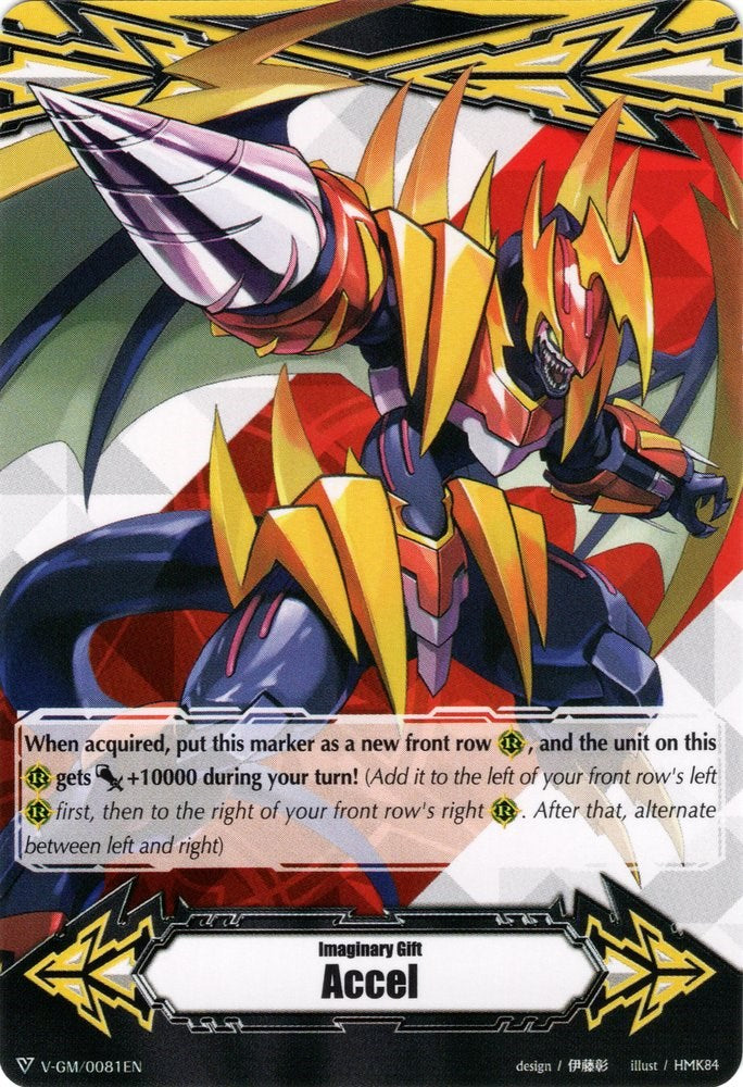 Image of Imaginary Gift [Accel] - Detonix Drill Dragon (V-GM/0081EN) [Gift Markers]