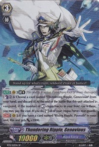 Image of Thundering Ripple, Genovious (BT11/S12EN) [Seal Dragons Unleashed]