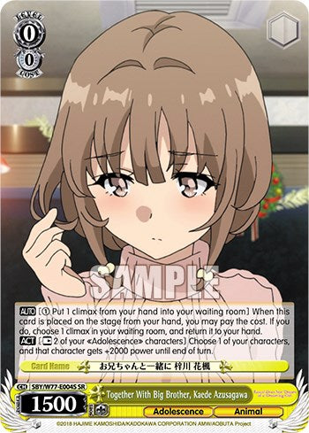 Image of Together With Big Brother, Kaede Azusagawa (Foil) [Rascal Does Not Dream of a Dreaming Girl]