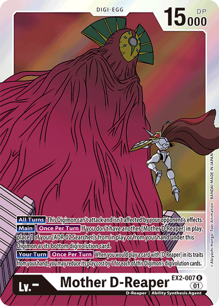 Image of Mother D-Reaper [EX2-007] [Digital Hazard]