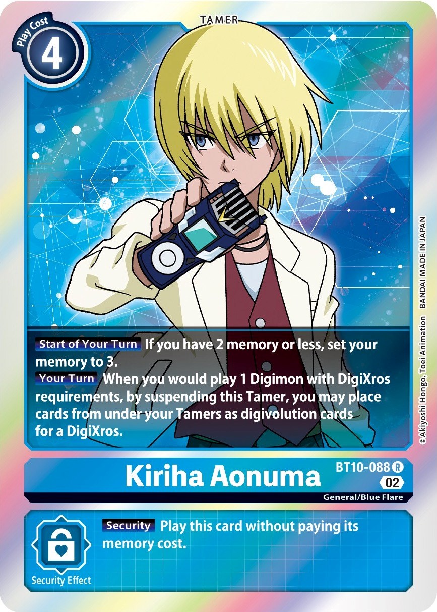 Image of Kiriha Aonuma [BT10-088] [Xros Encounter]