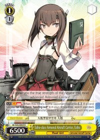 Image of Taiho-class Armored Aircraft Carrier, Taiho (KC/S42-E004 R) [KanColle: Arrival! Reinforcement Fleets from Europe!]
