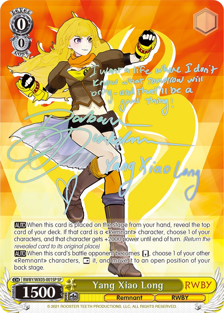Image of Yang Xiao Long (RWBY/WX03-001SP SP) [RWBY]