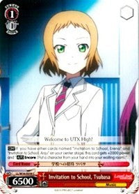Image of Invitation to School, Tsubasa (LL/W34-E056 C) [Love Live! Vol. 2]