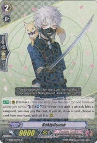 Image of Nakigitsune (G-TB01/017EN) [Touken Ranbu: ONLINE]