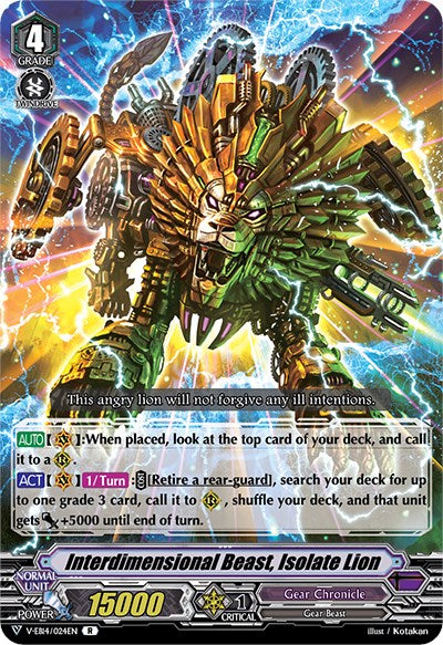 Image of Interdimensional Beast, Isolate Lion (V-EB14/024EN) [The Next Stage]