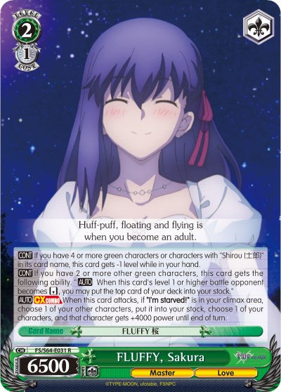 Image of FLUFFY, Sakura (FS/S64-E031 R) [Fate/Stay Night [Heaven's Feel]]