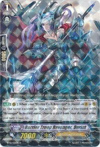 Image of Barrier Troop Revenger, Dorint (BT12/021EN) [Binding Force of the Black Rings]