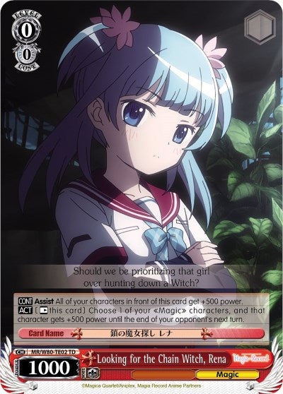 Image of Looking for the Chain Witch, Rena (MR/W80-TE02 TD) [Magia Record: Puella Magi Madoka Magica [Side Story] (Anime)]