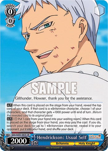 Image of Hendrickson: Usual Self (SR) [The Seven Deadly Sins: Revival of The Commandments]