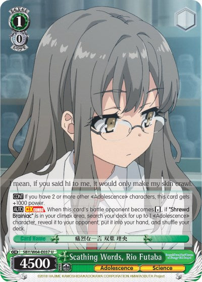 Image of Scathing Words, Rio Futaba (SBY/W64-E037 U) [Rascal Does Not Dream of Bunny Girl Senpai]