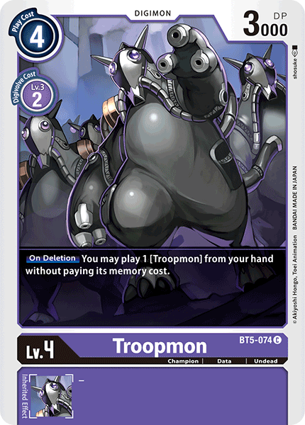 Image of Troopmon [BT5-074] [Battle of Omni]