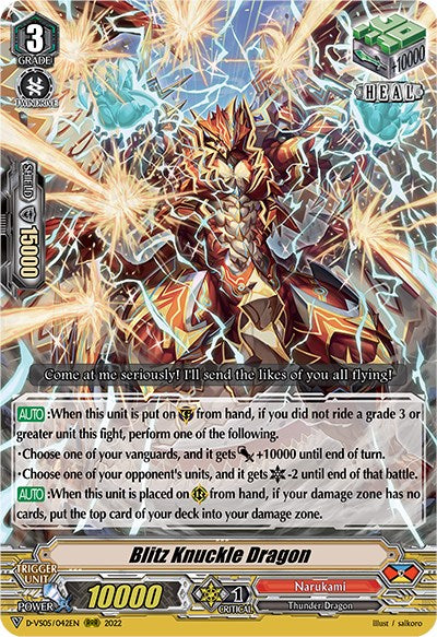 Image of Blitz Knuckle Dragon (D-VS05/042EN) [V Clan Collection Vol.5]