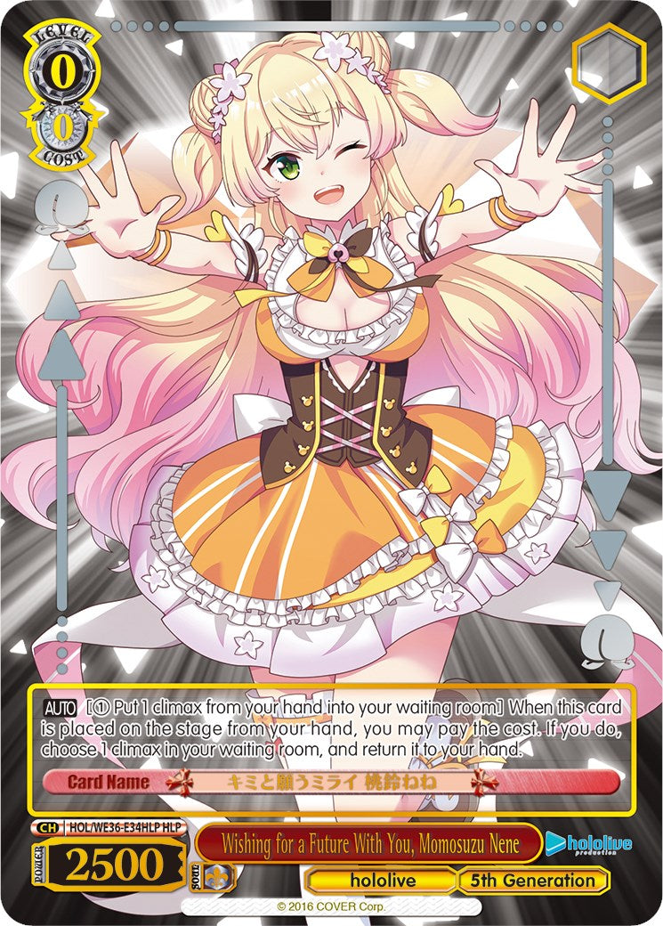 Image of Wishing for a Future With You, Momosuzu Nene (Foil) [hololive production Premium Booster]