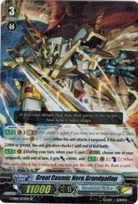 Image of Grand Cosmic Hero, Grandgallop (G-EB01/S03EN) [Cosmic Roar]