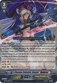 Image of Cleanup Celestial, Ramiel 