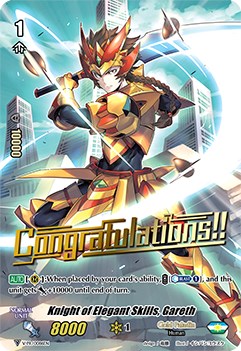Image of Knight of Elegant Skills, Gareth (V-PR/0086EN) [V Promo Cards]