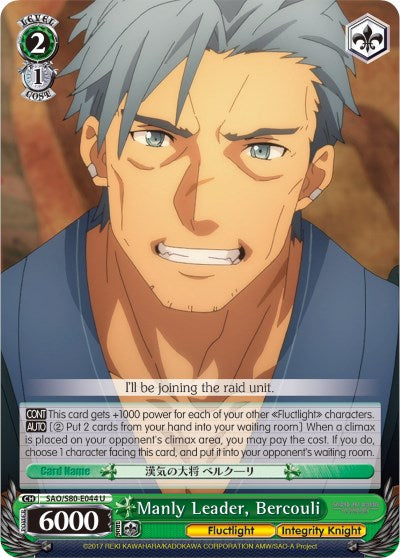 Image of Manly Leader, Bercouli (SAO/S80-E044 U) [Sword Art Online -Alicization- Vol.2]