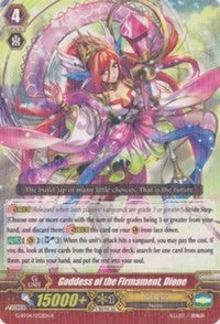 Image of Goddess of the Firmament, Dione (G-BT04/032EN) [Soul Strike Against the Supreme]