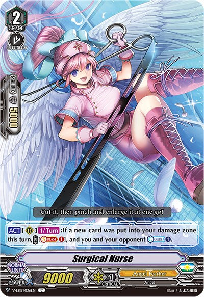 Image of Surgical Nurse (V-EB13/036EN) [The Astral Force]