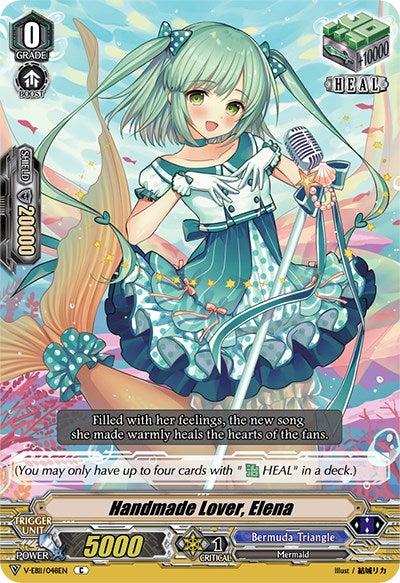 Image of Handmade Lover, Elena (V-EB11/048EN) [Crystal Melody]