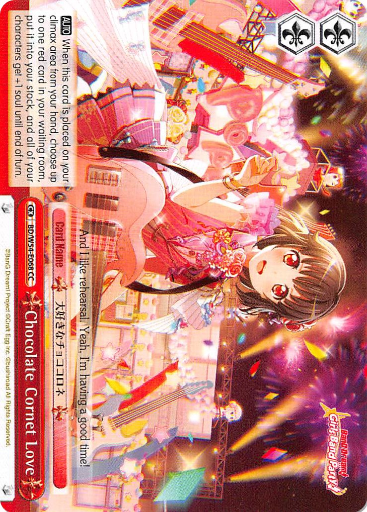 Image of Chocolate Cornet Love (BD/W54-E068 CC) [BanG Dream! Girls Band Party!]