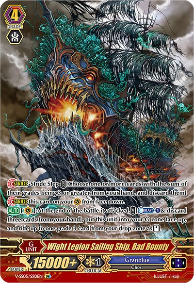 Image of Wight Legion Sailing Ship, Bad Bounty (V-SS05/S20EN) [Premium Collection 2020]