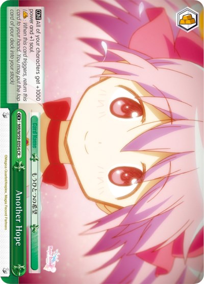 Image of Another Hope (MR/W59-E054 CR) [Magia Record: Puella Magi Madoka Magica [Side Story] (Mobile)]