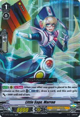 Image of Little Sage, Marron (V-BT01/014EN) [Unite! Team Q4]