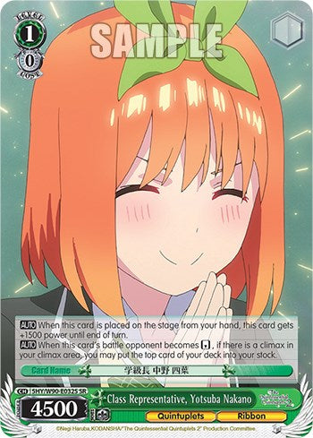 Image of Class Representative, Yotsuba Nakano (5HY/W90-E032S SR) [The Quintessential Quintuplets 2]
