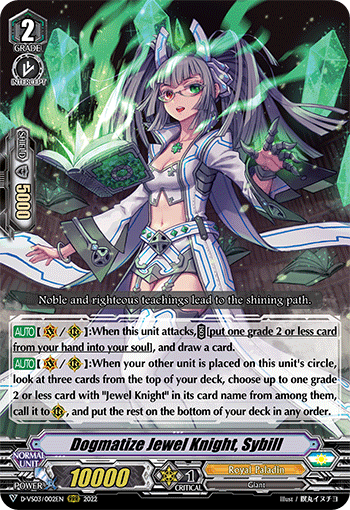 Image of Dogmatize Jewel Knight, Sybill (BT10/009EN) [Triumphant Return of the King of Knights]