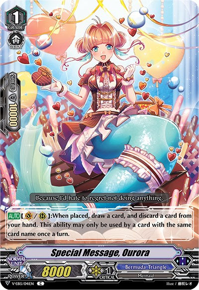 Image of Special Message, Ourora (V-EB15/041EN) [Twinkle Melody]