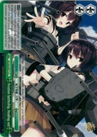 Image of Aviation battleship, heading out! (KC/S25-E077 CC) [KanColle]