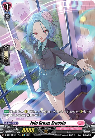 Image of Join Grasp, Ernesta (D-LBT01/SP17EN) [Lyrical Melody]