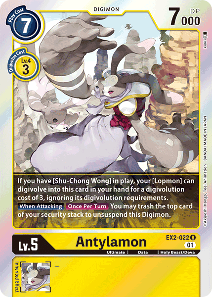 Image of Antylamon [EX2-022] [Digital Hazard]