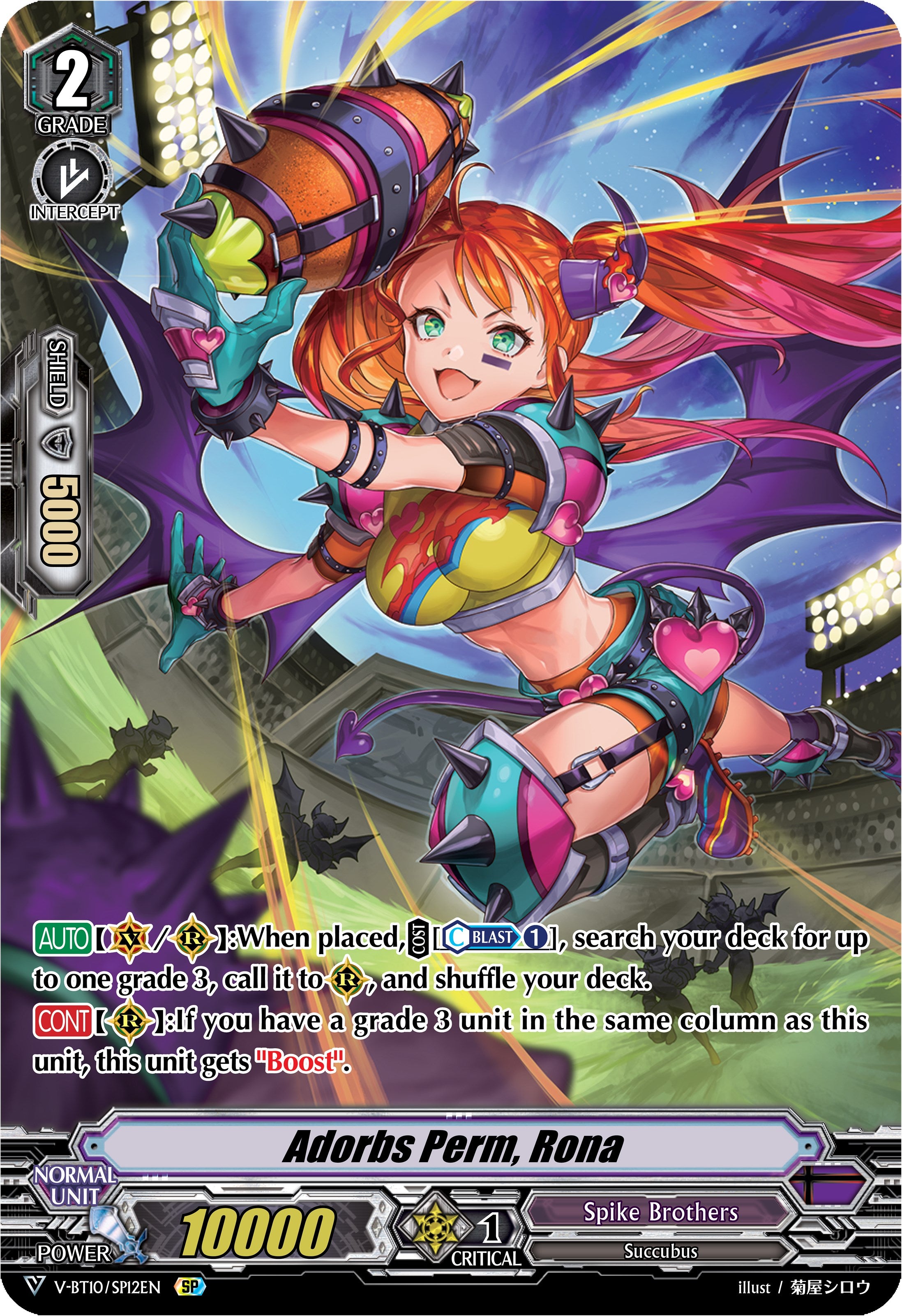 Image of Adorbs Perm, Rona (V-BT10/SP12EN) [Phantom Dragon Aeon]