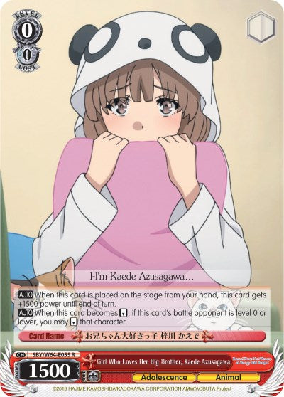 Image of Girl Who Loves Her Big Brother, Kaede Azusagawa (SBY/W64-E055 R) [Rascal Does Not Dream of Bunny Girl Senpai]