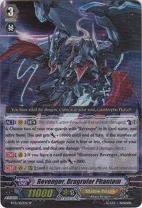 Image of Revenger, Dragruler Phantom (BT15/S02EN) [Infinite Rebirth]