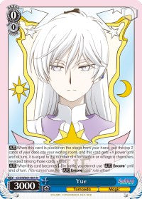 Image of Yue (CCS/WX01-081 R) [Cardcaptor Sakura: Clear Card]