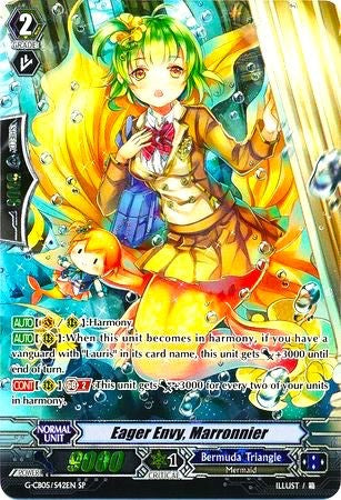 Image of Eager Envy, Marronnier (G-CB05/S42EN) [Prismatic Divas]