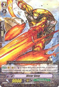 Image of Water Gang (BT04/034EN) [Eclipse of Illusionary Shadows]