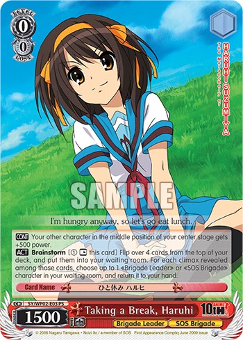 Image of Taking a Break, Haruhi [The Melancholy Of Haruhi Suzumiya Power Up Set]