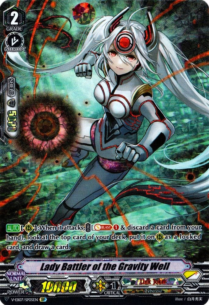 Image of Lady Battler of the Gravity Well (V-EB07/SP05EN) [The Heroic Evolution]