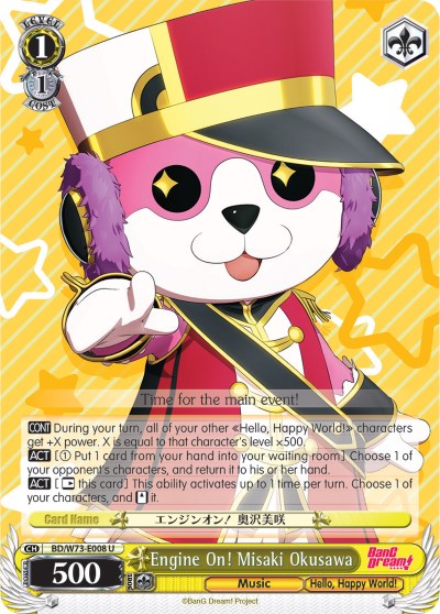 Image of Engine On! Misaki Okusawa (BD/W73-E008 U) [BanG Dream! Vol.2]
