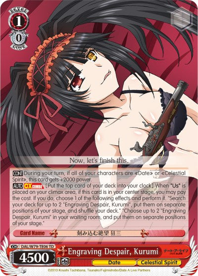 Image of Engraving Despair, Kurumi (DAL/W79-TE06 TD) [Date A Live]