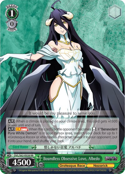 Image of Boundless Obsessive Love, Albedo (OVL/S62-E028 RR) [Nazarick: Tomb of the Undead]