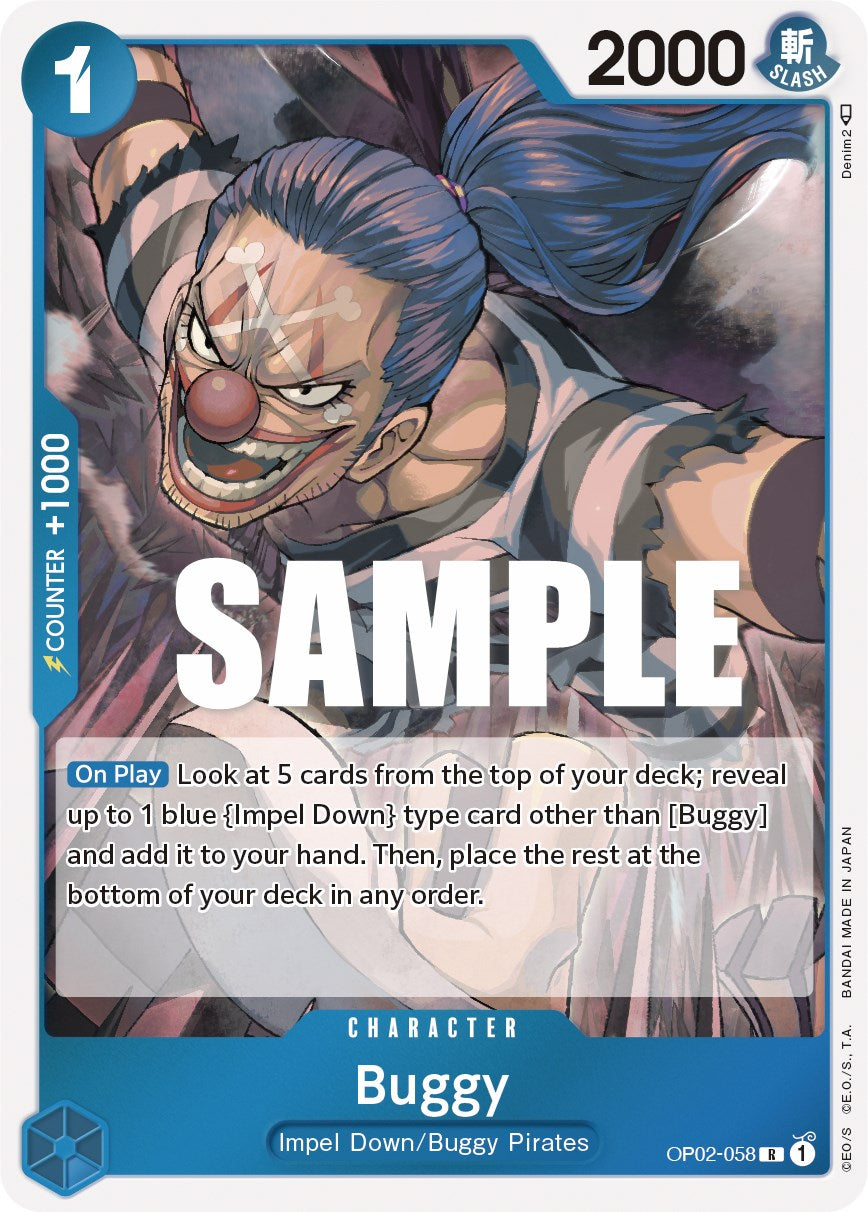 Image of Buggy [Paramount War]