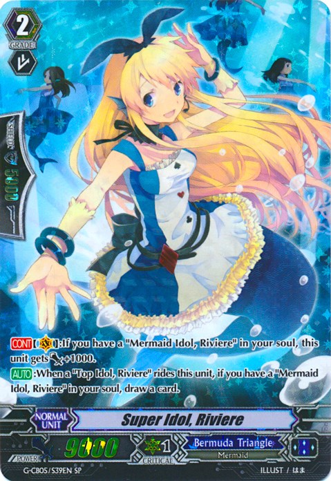 Image of Super Idol, Riviere (G-CB05/S39EN) [Prismatic Divas]