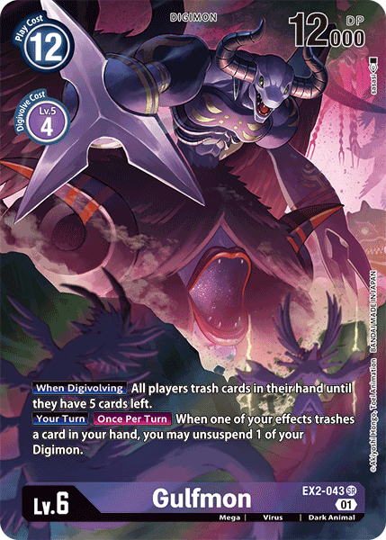 Image of Gulfmon [EX2-043] (Alternate Art) [Digital Hazard]