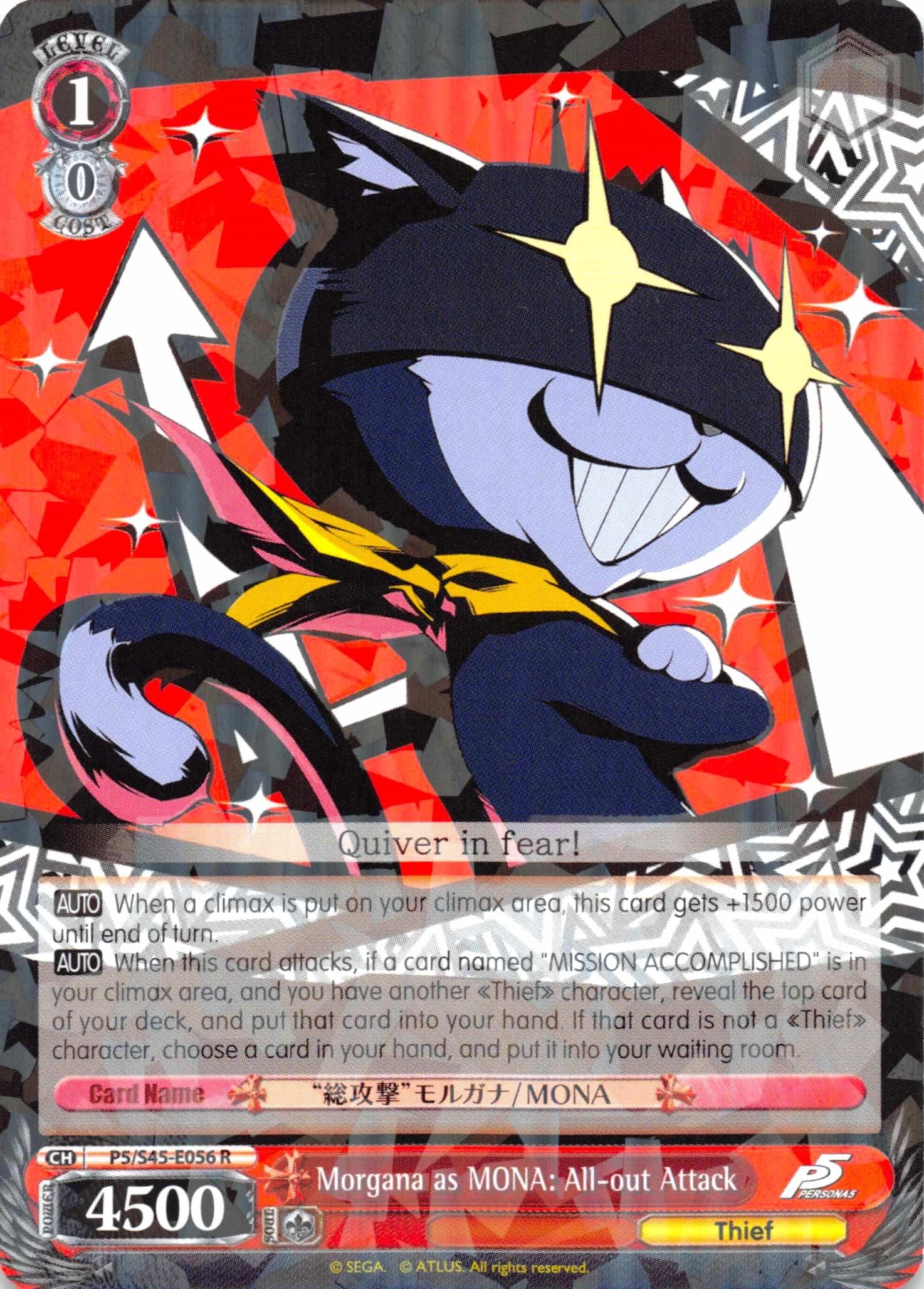 Image of Morgana as MONA: All-out Attack (P5/S45-E056 R) [Persona 5]